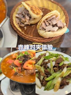 赤峰營業(yè)執(zhí)照實繳代辦電話號碼-第1張圖片