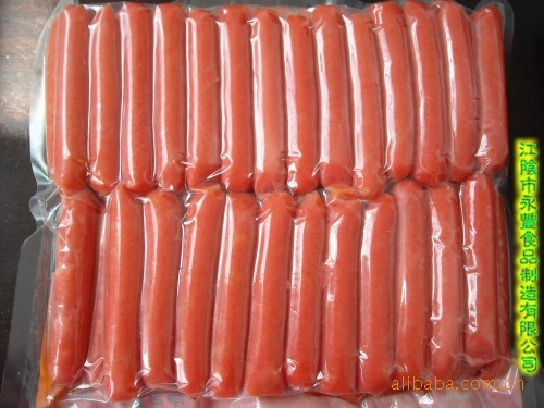 赤峰烤腸批發(fā)商電話地址查詢-第1張圖片