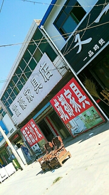 赤峰市定制沙發(fā)店地址電話號(hào)碼-第1張圖片