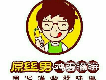 赤峰賣雞蛋店電話號碼多少號-第1張圖片