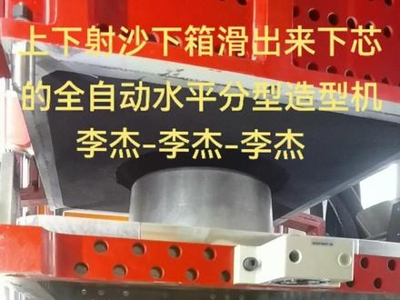 赤峰修縫紉機(jī)電話地址在哪里-第1張圖片