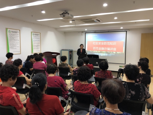 赤峰保險(xiǎn)詐騙電話號碼查詢系統(tǒng)-第1張圖片