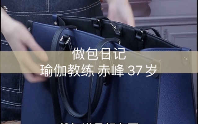 赤峰高空瑜伽館電話號(hào)碼多少-第1張圖片