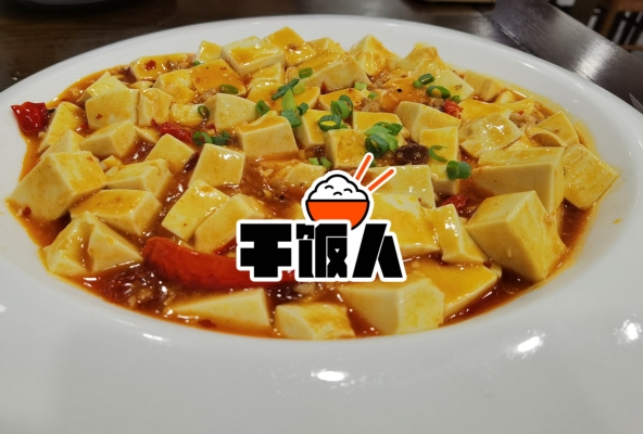 赤峰小宋家常菜館電話地址查詢-第1張圖片