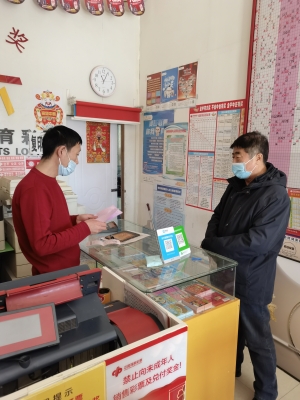 赤峰新城消殺公司電話(huà)號(hào)碼查詢(xún)-第1張圖片