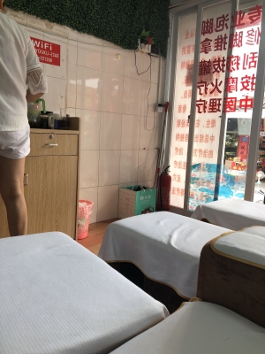 赤峰旺足足浴店電話號碼多少-第1張圖片