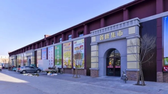 赤峰鑫峰雜技團地址電話號碼-第1張圖片