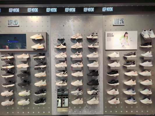 赤峰市體育用品銷售電話號(hào)碼-第1張圖片