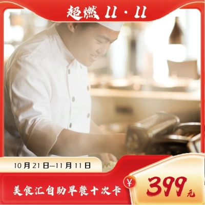 赤峰爆款團(tuán)購店地址電話號(hào)碼-第1張圖片