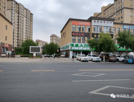 赤峰佳友臺球館電話多少號-第1張圖片