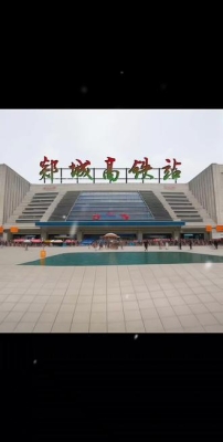 赤峰老府拼車群電話查詢號碼-第1張圖片