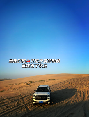 赤峰寧城烤串團購群電話號碼-第1張圖片