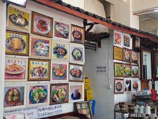 赤峰百姓飯店電話號碼多少-第1張圖片