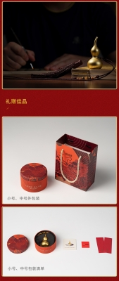 赤峰銅工藝品廠電話號碼-第1張圖片