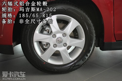 赤峰輪胎廠電話(huà)號(hào)碼多少號(hào)-第1張圖片