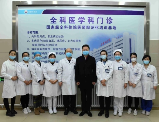 赤峰市天洋城社區(qū)電話號碼-第1張圖片