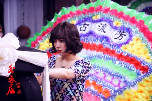 赤峰壽衣扎紙店電話號碼查詢-第1張圖片