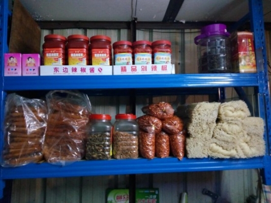 赤峰苗寨烤鴨店電話號(hào)碼多少-第1張圖片