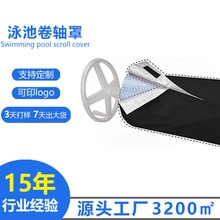 赤峰大防塵罩廠家電話號(hào)碼-第1張圖片