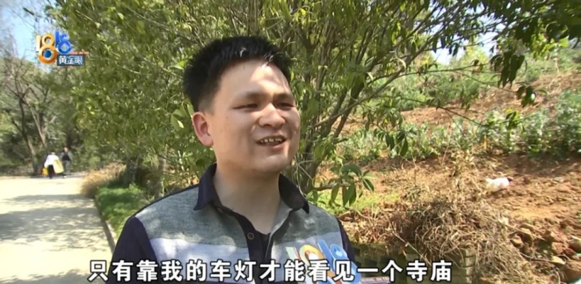 赤峰到杜家地網(wǎng)約車電話號碼-第1張圖片