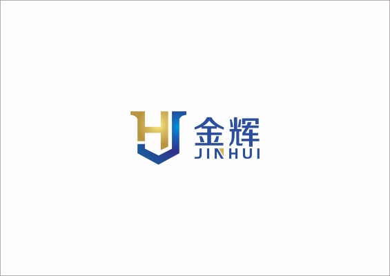 赤峰金輝印刷廠招聘電話號碼-第1張圖片