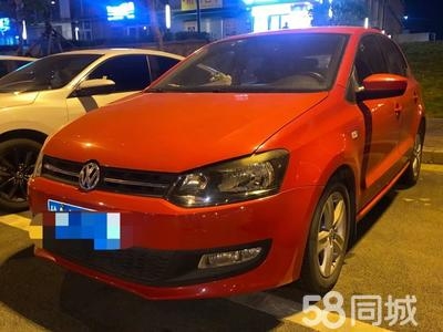 赤峰到遼陽私家車電話號碼-第1張圖片