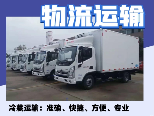 赤峰到甸子拼車電話號碼是多少-第1張圖片