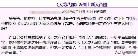 赤峰語嫣足療電話號碼查詢-第1張圖片