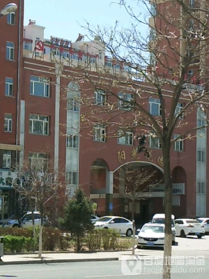 赤峰陽光游泳館電話多少號-第1張圖片