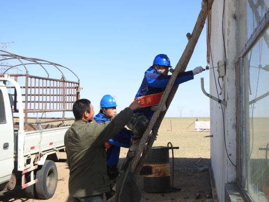 內(nèi)蒙古赤峰電業(yè)局電話號碼-第1張圖片