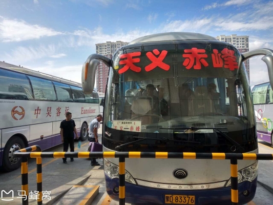 朝陽到赤峰客車電話-第1張圖片