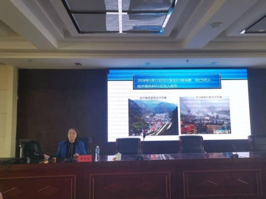 內(nèi)蒙古赤峰地震局電話號(hào)碼-第1張圖片