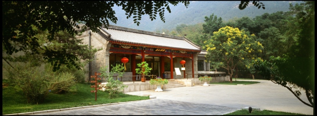 赤峰酒店四合院電話號碼-第1張圖片