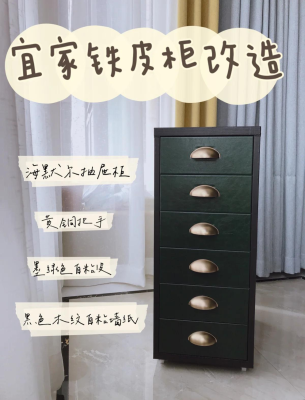 赤峰二手鐵皮柜子轉(zhuǎn)讓電話號(hào)碼-第1張圖片