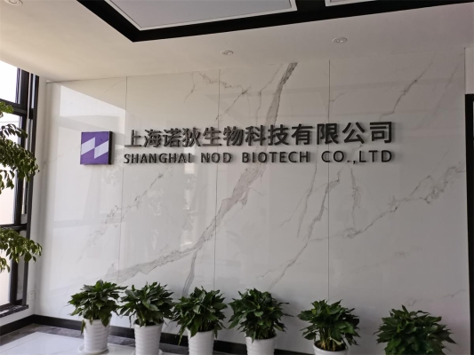 赤峰市綠建機(jī)電科技有限公司-第1張圖片