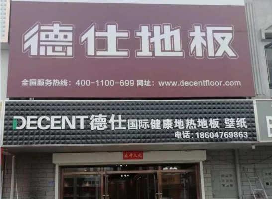 寧泰酒店赤峰店電話號碼多少-第1張圖片