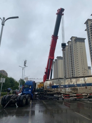 赤峰蒙鑫水泥有限公司電話號碼-第1張圖片