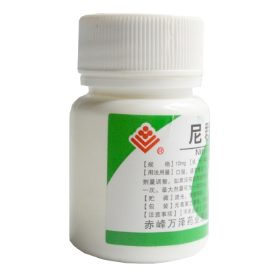 赤峰市過期藥品批發(fā)電話號(hào)碼-第1張圖片