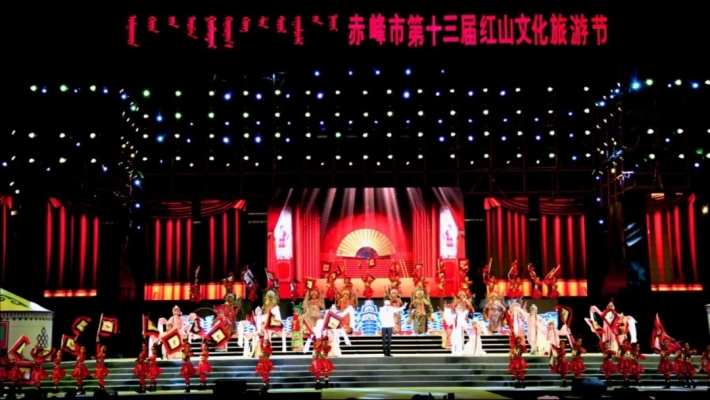 赤峰市紅山五幼招生電話號碼-第1張圖片