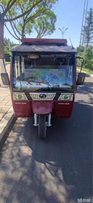 赤峰奔達(dá)摩托店電話號(hào)碼查詢-第1張圖片