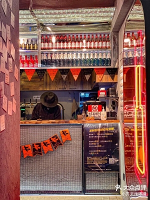 赤峰雞尾酒地?cái)傠娫捥柎a多少-第1張圖片