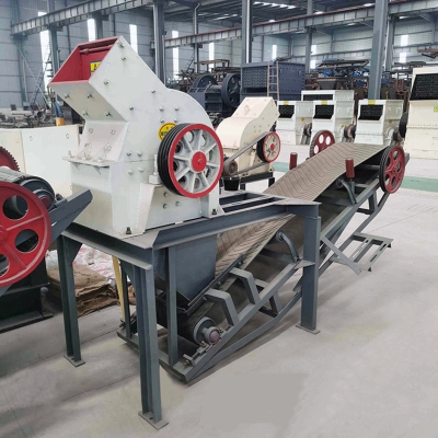 赤峰煤泥粉碎機(jī)批發(fā)電話號(hào)碼-第1張圖片