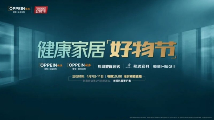 赤峰慕思新天地店電話號(hào)碼-第1張圖片