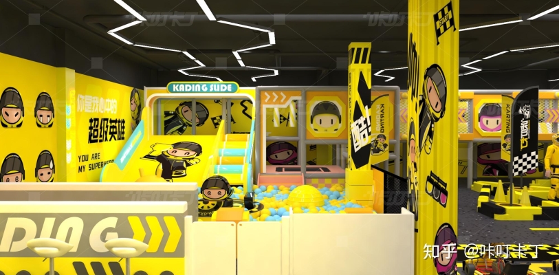 赤峰萬悅淘氣堡電話地址查詢-第1張圖片