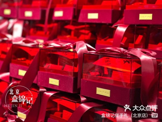 赤峰西橋煙花廠電話號(hào)碼查詢(xún)-第1張圖片