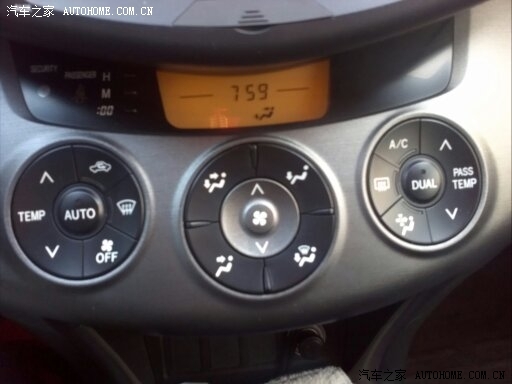 赤峰車臺對講機維修電話號碼-第1張圖片