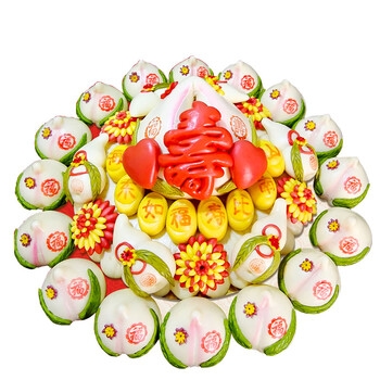 赤峰生日蛋糕花饃店電話號碼-第1張圖片