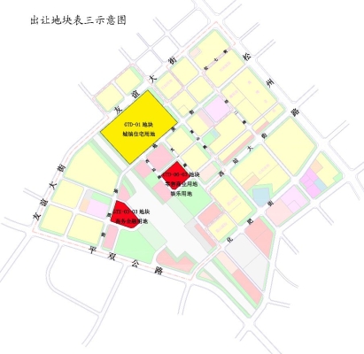 赤峰高鐵預(yù)留站電話號(hào)碼是多少-第1張圖片