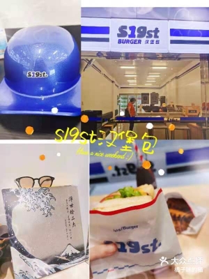 赤峰市橘子便利店電話號碼-第1張圖片