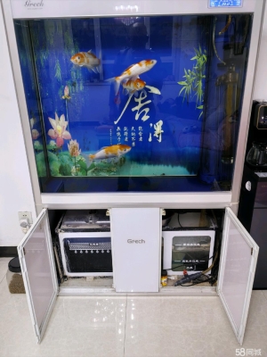 赤峰收售二手魚缸電話號碼-第1張圖片